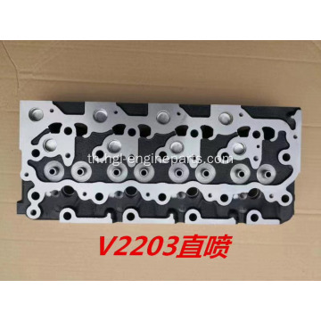 Kubota Engine V2203 หัวสูบ 01907-703040